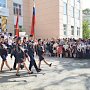 В Севастополе для кадетов органов внутренних дел прозвенел последний школьный звонок