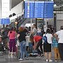 Новый рекорд аэропорта «Симферополь»