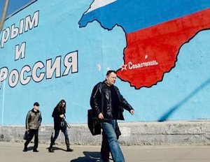 Крым признают когда Украина прекратит свое существование - Стариков