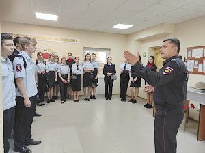 В Севастополе кадеты органов внутренних дел побывали в гостях у экспертов-криминалистов