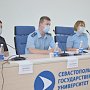 В Севастополе полицейские участвовали в рабочем совещании по проблемам наркомании в молодежной среде