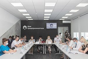 Ольга Виноградова провела заседание круглого стола на тему: «О развитии института самозанятых в Республике Крым»