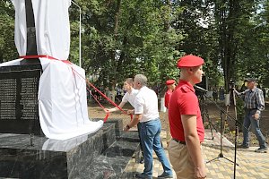 Открытие памятного знака и парка в селе Скалистое Бахчисарайского района