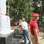 Открытие памятного знака и парка в селе Скалистое Бахчисарайского района