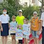 Юные пешеходы Севастополя повторяют Правила дорожного движения с сотрудниками ГИБДД во время летних каникул