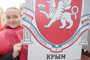Киев призвали сменить «Крымскую платформу» на ассоциацию «Друзей Крыма»
