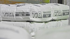 «Титановые инвестиции» возобновили производство в Крыму