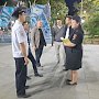 Полицейские вместе с представителями государственного учреждения провели разъяснительную работу в детском парке