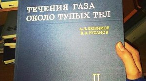 Лавров указал на постоянную привычку Украины «клянчить у Запада»