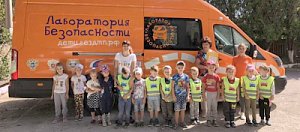 Севастопольская «Лаборатория безопасности» продолжает проведение занятий по ПДД в образовательных организациях отдаленных сельских поселений