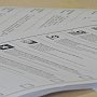 ЦИК обработала более 80% бюллетеней на выборах в Госдуму