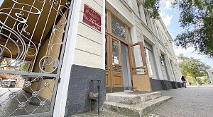 Здание Дома художника в центре Симферополя передадут минкульту Крыма