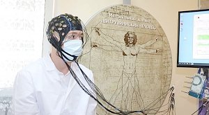 Ялтинские школьники получили уникальное медицинское оборудование для профориентации