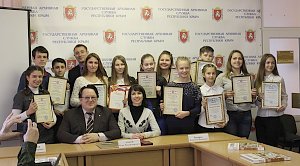 Школьники и студенты в Крыму расскажут истории своих семей в рамках конкурса