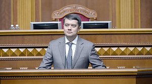 Верховная рада Украины отправила в отставку спикера Разумкова