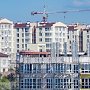 Россияне стали на 15% реже досрочно закрывать ипотеку