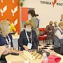 Ялта стала площадкой Всероссийского форума для педагогов