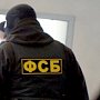 Суд арестовал задержанного за госизмену экс-депутата Ялты