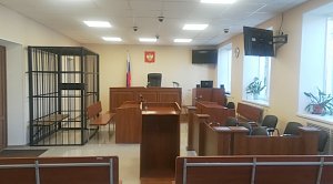 Крымчанин проведет четыре года в колонии за хранение и продажу наркотических средств