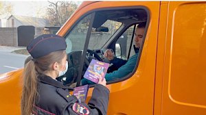 Автоинспекторы Севастополя напомнили водителям о правилах безопасной перевозки юных пассажиров в салоне легкового автомобиля