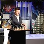 Крымчанин Сергей Карякин готовит российского гроссмейстера к матчу за звание чемпиона мира
