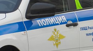 ФСБ проводит оперативные мероприятия в крымском ГИБДД