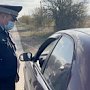 Госавтоинспекция Севастополя продолжает выявлять водителей, нарушающих правила обгона и создающих угрозу безопасности дорожного движения