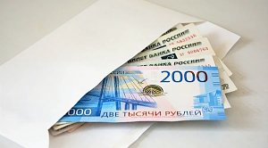 Закон об ограничении потребительских кредитов приняли в Госдуме