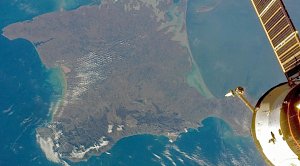 Один из модулей новой орбитальной станции получит название «Крым»