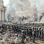 На Украине ожидают госпереворот на фоне предсказанного «вторжения» войск РФ