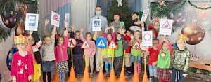 В Севастополе сотрудники ГИБДД посетили школу и детский сад, воспитанники которых стали участниками ДТП по собственной неосторожности