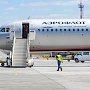 «Аэрофлот» отменил почти половину рейсов на черноморское побережье до конца марта