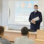 Автоинспекторы Севастополя проводят со старшеклассниками из отдаленных районов города беседы о дорожной безопасности