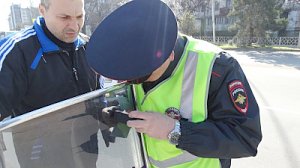 В Севастополе сотрудники ГИБДД подвели итоги рейда «Тонировка»