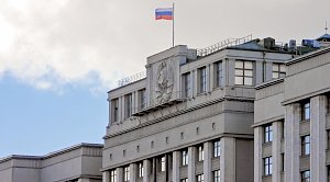 Депутат предложил повысить пособие по больничным для работающих студентов