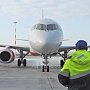 Наказание для авиакомпаний за задержки рейсов имеют возможность ужесточить в России