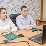 Наталья Яцышина приняла участие в заседании Палаты молодых законодателей