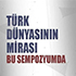 КФУ принял участие во Всемирном симпозиуме «Язык, литература и культура в тюркском мире 21 века»
