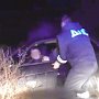 Пьяный водитель пытался уйти от погони в Кировском районе Крыма