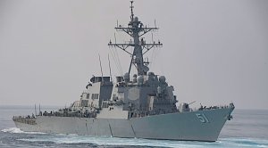 Американский ракетный эсминец уходит из Черного моря