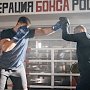 Известный боксёр Максим Коптяков откроет в Севастополе «Центр прогресса бокса»