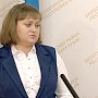 Парламентарии назначили нового главу администрации Белогорска