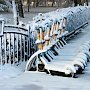 Мокрый снег и морозы прогнозируются в Крыму в течение недели