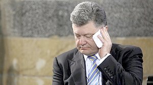 Порошенко объявили подозрение в госизмене