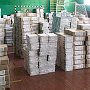 Полсотни грузовиков доставили в Крым новые учебники