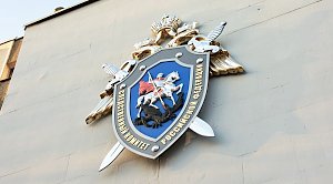 СК и прокуратура проверят факты отказа в проезде льготникам в Крыму
