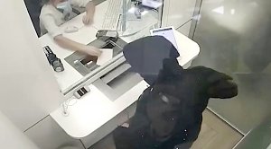 Бандит пытался ограбить банк в Крыму при помощи записки