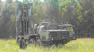 Украина разместила неподалёку от Крыма дивизион ЗРК С-300