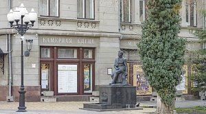 Крымчане за четыре месяца купили более 13 тыс. билетов по «Пушкинской карте»