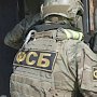Сотрудники ФСБ задержали в Крыму организаторов заказного убийства